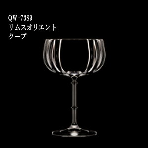 ��m�{�N���X�^�� RIMS ORIENT(�����X�I���G���g) �N�[�v QW-7389 6����