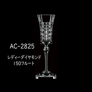 ��m�{�N���X�^�� -CRISTAL D'ARQUES(�N���X�^���_���N)- LADY DIAMOND(���f�B�[�_�C�������h) AC-2825 ���f�B�[�_�C�������h150�t���[�g 6����