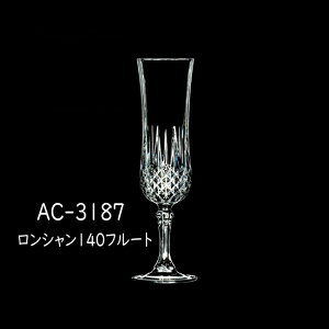 ��m�{�N���X�^�� -CRISTAL D'ARQUES(�N���X�^���_���N)- LONGCHAMP(�����V����) AC-3187 �����V���� 140�t���[�g 6����