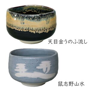 �y���������F�k�C���E����E�����͕ʓr�����{660�~�z AWASAKA�� (�A���T�J) �����q MW88-C01K(�V�ڋ����̂ӗ���) / MW88-C02K(�l�u��R��)�@(�ȈՔ�)