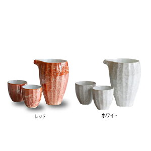 yFkCEE͕ʓr{660~z Mtg AWASAKA(ATJ) Vp[j Zbg CP88-Y01(bh) / CP88-Y02(zCg)