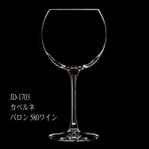 ��m�{�N���X�^�� Chef&Sommelier (�V�F�t���\�����G) -CABERNET(�J�x���l)- JD-1703 �J�x���l �o���� 580 ���C�� 6����