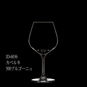 ��m�{�N���X�^�� Chef&Sommelier (�V�F�t���\�����G) -CABERNET(�J�x���l)- JD-6036 �J�x���l 500 �u���S�[�j�� 6����