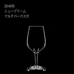 m{NX^ Chef&Sommelier (VFt\G) -SUBLYM(V[u[)- JD-6930 V[u[ }`p[pX 35@6