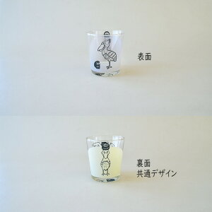 yFkCEE͕ʓr{660~z KAKUNI (JNj) ܂ƃnVrRE OX O[ K18022 (6g)