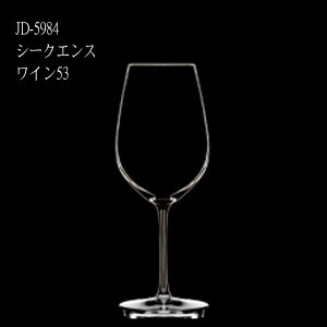 ��m�{�N���X�^�� Chef&Sommelier(�V�F�t���\�����G) -SEQUENCE(�V�[�N�G���X)- JD-5984 �V�[�N�G���X ���C��53 6����