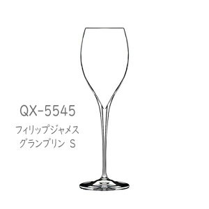 ��m�{�N���X�^�� -PHILIPPE JAMESSE(�t�B���b�v�W�����X)- QX-5545 �@�t�B���b�v�W�����X�O�����u����S 6����