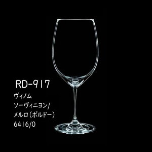 ��m�{�N���X�^�� vinum (���B�m��) RD-917�@���B�m�� �J�x���l�E�\�[���B�j����/�������i�{���h�[�j�@ 6416/0 2����