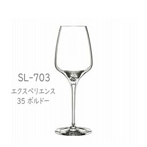 m{NX^@-EXPERIENCE(GNXyGX)-@ SL-703 GNXyGX 35 {h[ 6