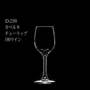 ��m�{�N���X�^�� Chef&Sommelier (�V�F�t���\�����G) -CABERNET(�J�x���l)- JD-2789 �J�x���l �`���[���b�v 190 ���C�� 6����
