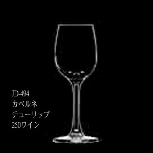 m{NX^ Chef&Sommelier (VFt\G) -CABERNET(Jxl)- JD-494 Jxl `[bv 250 C 6