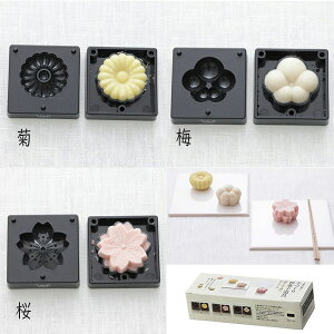 F 肫^iւtj 3pcs CWFL3S@262000240