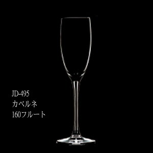 ��m�{�N���X�^�� Chef&Sommelier (�V�F�t���\�����G) -CABERNET(�J�x���l)- JD-495 �J�x���l 160 �t���[�g 6����