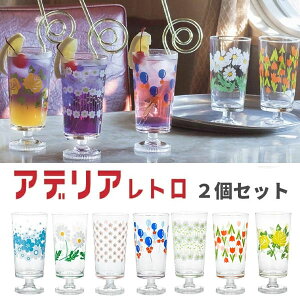 yzΒˏɎq ADERIA AfAg rtOX Iׂ2Zbg (D i Rbv Jbv)