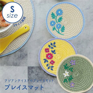 y[ցzrXNBISQUE CDF ChaoHaro `In R[X^[ vCX}bg S (x[WECG[)