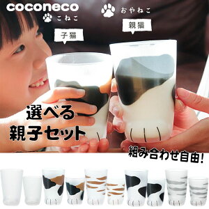 yzΒˏɎq ADERIA AfA coconeco eL qL OX Iׂeq 2 Zbg (WE~PEgEu`ETog)