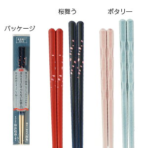 y[ցEzقƂɂׂȂ { X^_[h (E|^[V[Y) ׂȂ   erŏЉ