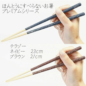 y[ցEzقƂɂׂȂ { v~A e][ (lCr[EuE) ׂȂ   erŏЉ 