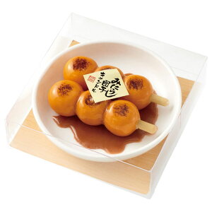 y݌ɏZ[zyzJ}Lh@ ݂炵cqLh DLh T8602-00-10