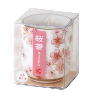 y݌ɏZ[zyzJ}Lh 璃Lh DLh T8658-00-10