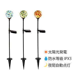 yFkCEE͕ʓr{660zKISHIMA LV} \[[K[fCg Kaleido Stick J[hXeBbN