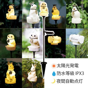 yFkCEE͕ʓr{660zKISHIMA LV}@\[[K[fCg Pomie |~G@ JG tNE ETM ĂƂƎ~܂