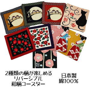 �y���[���ցz���낿�� �a���R�[�X�^�[ (�ӂ��낤�E��➒ցE���L�E�~�E���W)