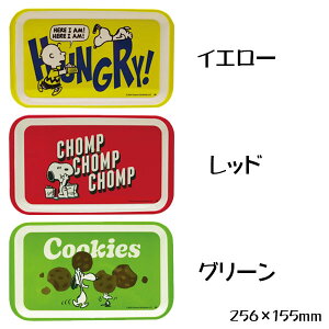 y݌ɏZ[zy[ցEz吼 Xk[s[ ~gCS (CG[EbhEO[)