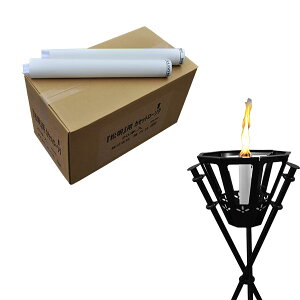 ŷߑsIz I op  p낤 20{ 4.5ԗp SL-001 (SX-001ESX-005p)