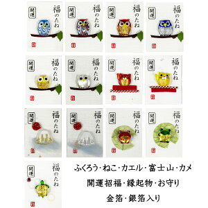 y[ցẑ KX Ɏq׍H N  z  ┓ (ӂ낤ELEJExmRE)