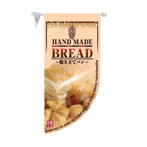 TKG Eh@~jtbO@BREAD@HF-4001@9-2551-0201@[YHL-19]