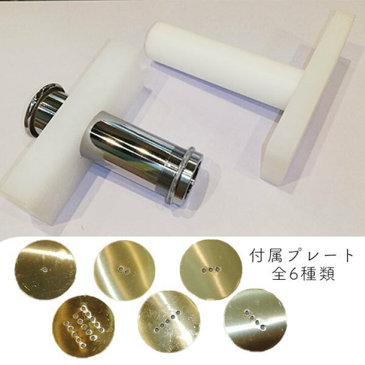 楽天市場】遠藤孝 ホワイトサム PC小田巻 大 [336000020] : GOODIES