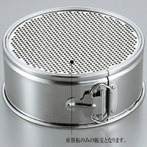 yFkCEE͕ʓr{660~z F zCgT \{Zbg@IvV֖ԁ@pE3.5mm [141000920]