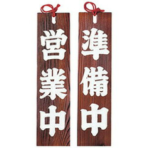 yFkCEE͕ʓr{660~z p (炢̞x)@ؐv[giDj@Đ@cƒ/@49301