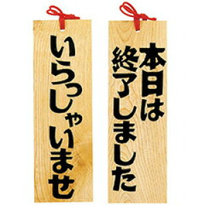 yFkCEE͕ʓr{660~z p (炢̞x)@ؐv[giDj@Ⴂ܂/{͏I܂@49408