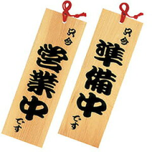 yFkCEE͕ʓr{660~z p (炢̞x)@V^ؐv[giDj@cƒł/ł@49423