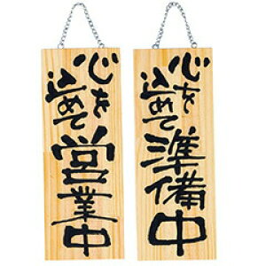 yFkCEE͕ʓr{660~z p (炢̞x)@ؐv[gijiDj@S߂ĉcƒ/S߂ď@48514