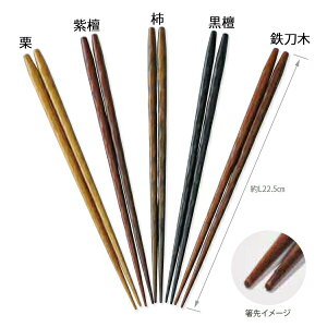 Ă܂Ђ܍H[@ʎ؁@fޔ@5