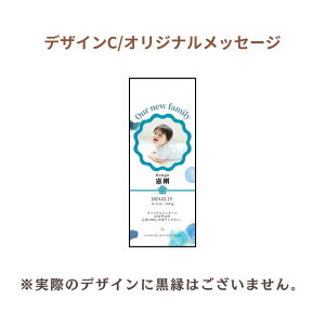 ȍd 1500g~4000g oYj  ʐ^ ԂMtg ăMtg ̏d AMtg ꓙ ЂƂ߂ڂ  {錧Y jMtg