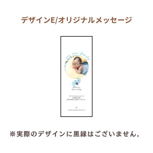 ȍd 1500g~4000g oYj  ʐ^ ԂMtg ăMtg ̏d AMtg ꓙ ЂƂ߂ڂ  {錧Y jMtg