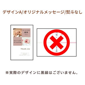 oYj 1kg  ʐ^ O Ԃ xr[ j lΉ  Mtg v[g {錧YЂƂ߂ڂ ꓙ  v`Mtg 蕨 lC 