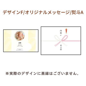 oYj 1kg  ʐ^ O Ԃ xr[ j lΉ  Mtg v[g {錧YЂƂ߂ڂ ꓙ  v`Mtg 蕨 lC 