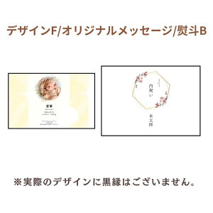 oYj 1kg  ʐ^ O Ԃ xr[ j lΉ  Mtg v[g {錧YЂƂ߂ڂ ꓙ  v`Mtg 蕨 lC 
