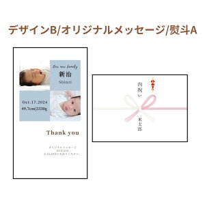 oYj 2kg  ʐ^ O Ԃ j lΉ  Mtg v[g ꓙ {錧YЂƂ߂ڂ  lC  A 蕨