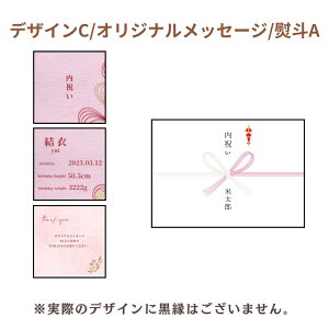 j  Hה׃Zbg 1 150g 9Zbg  ʐ^ oYj j Mtg HׂTCY ЂƂ߂ڂ P TTjVL {錧Y 