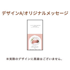 j 1 150g 5Zbg  ʐ^ v`Mtg HׂTCY j oYj Mtg ăMtg {錧Y 