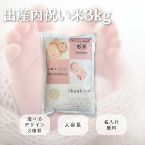 oYj 3kg  ʐ^ O Ԃ xr[ j Mtg v[g {錧YЂƂ߂ڂ ꓙ  蕨 lC  eʌ ܕ AMt