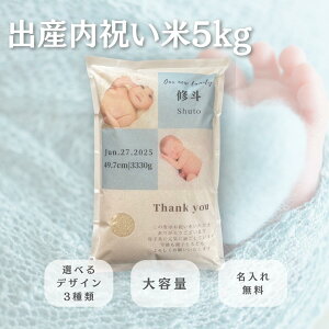 oYj 5kg  ʐ^ O Ԃ xr[ j e Mtg v[g {錧YЂƂ߂ڂ ꓙ  蕨 e c lC  ܕ 