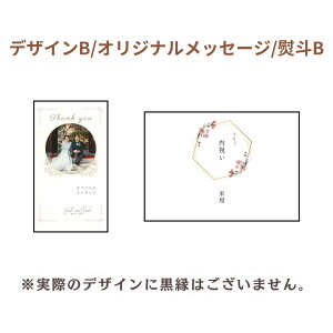 j  2kg  ʐ^ bZ[Wt Mtg  v[g  {錧YЂƂ߂ڂ  ӂ̂Ԃ a ăMtg Hו