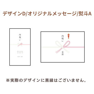 j  2kg  ʐ^ bZ[Wt Mtg  v[g  {錧YЂƂ߂ڂ  ӂ̂Ԃ a ăMtg Hו